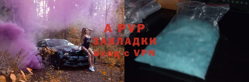 A PVP СК  Баймак 