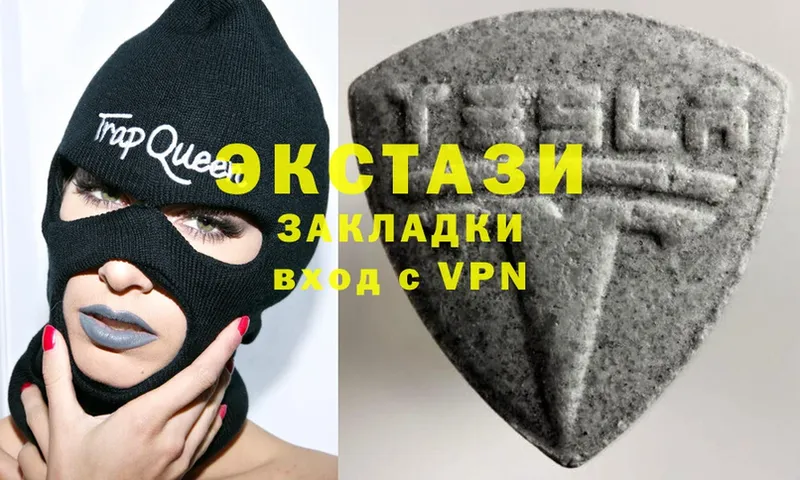 darknet формула  Баймак  Ecstasy mix 